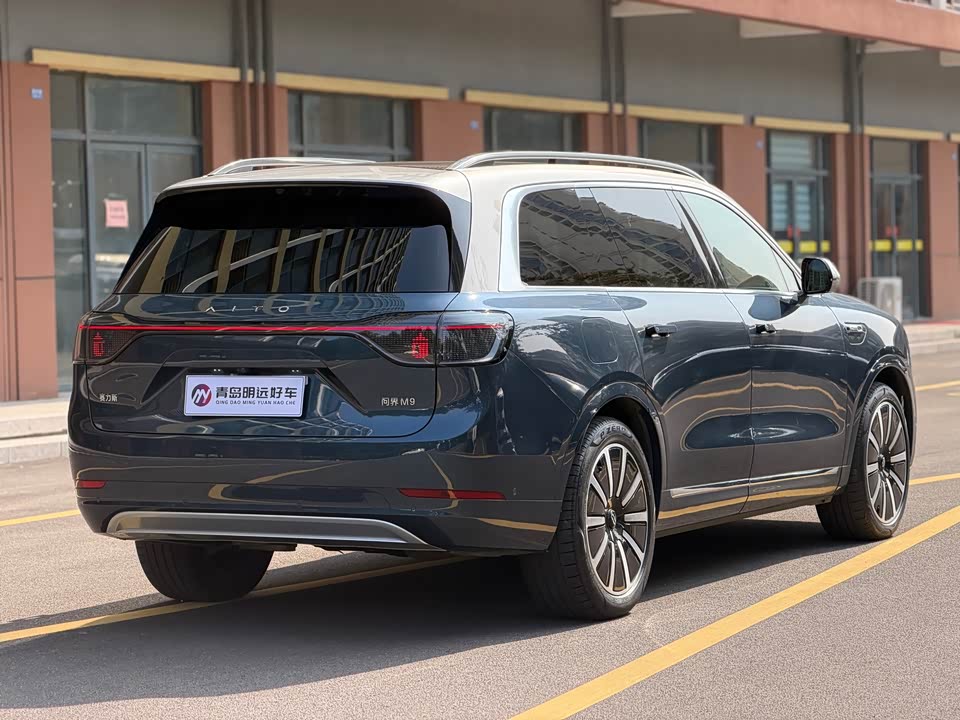 AITO Ask the world M9