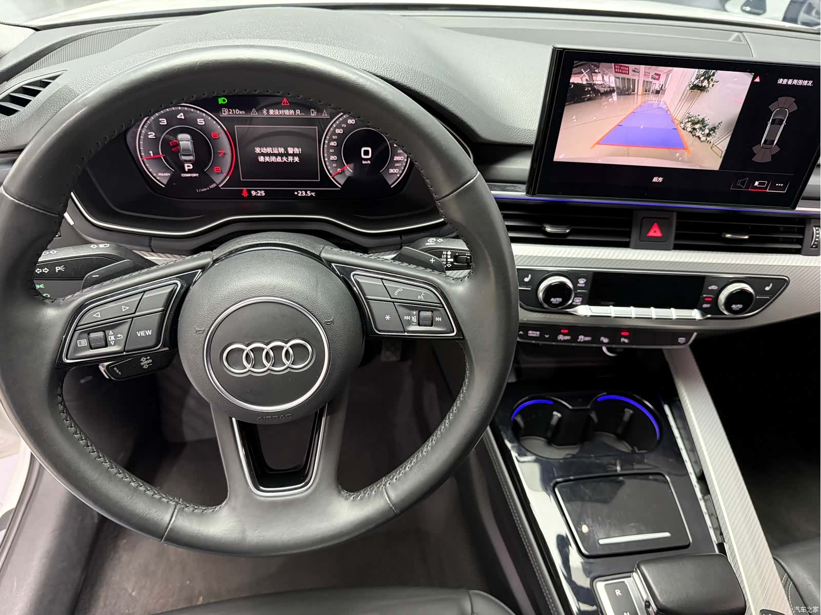 Audi A4L, 2020 12