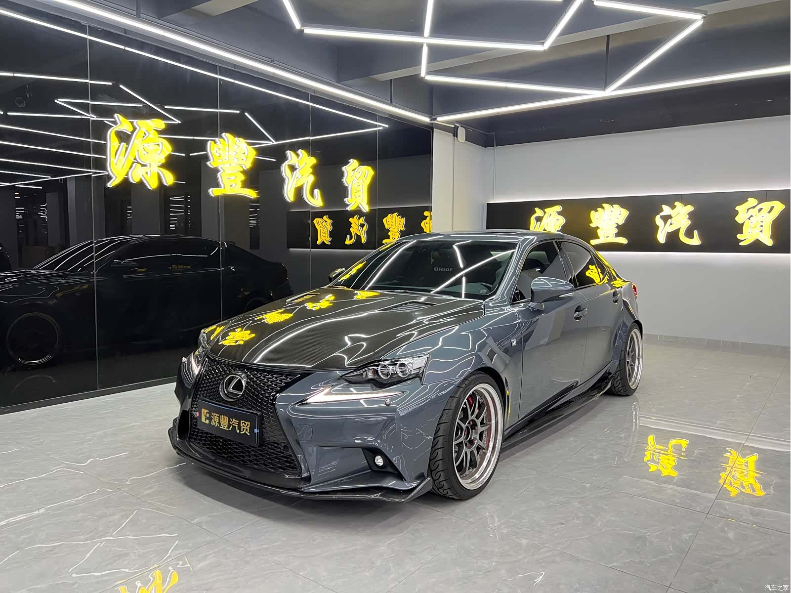 Lexus IS