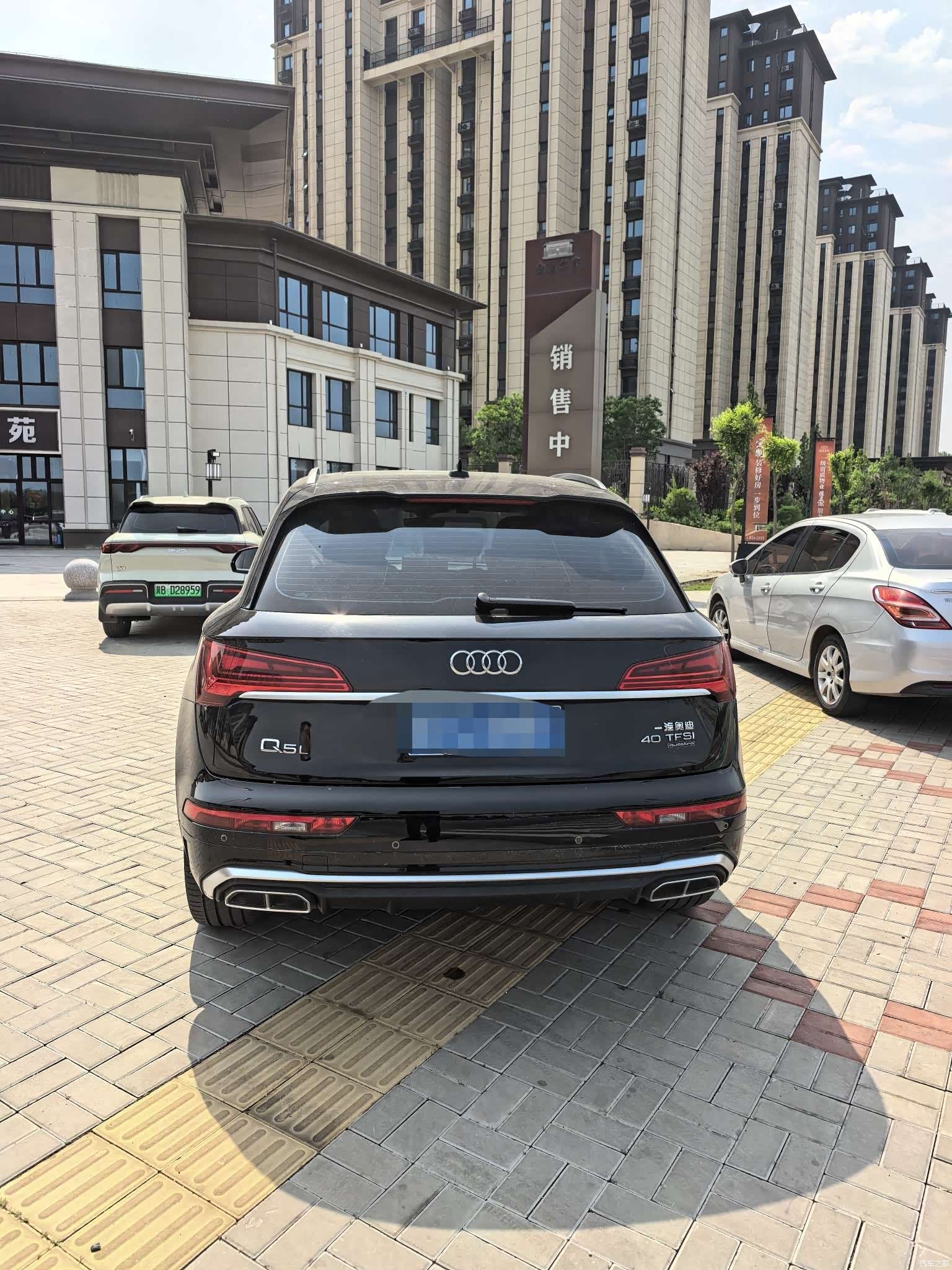 Audi Q5L, 2023 7
