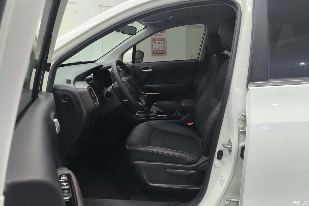 GAC GS3, 2020 9