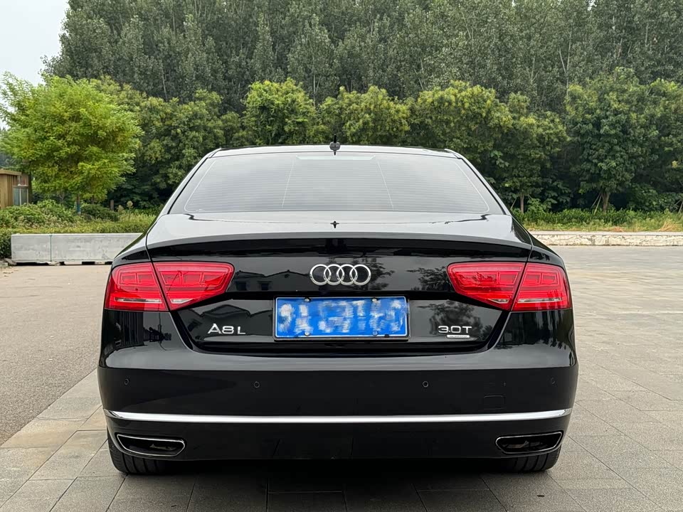 Audi A8 Audi A8