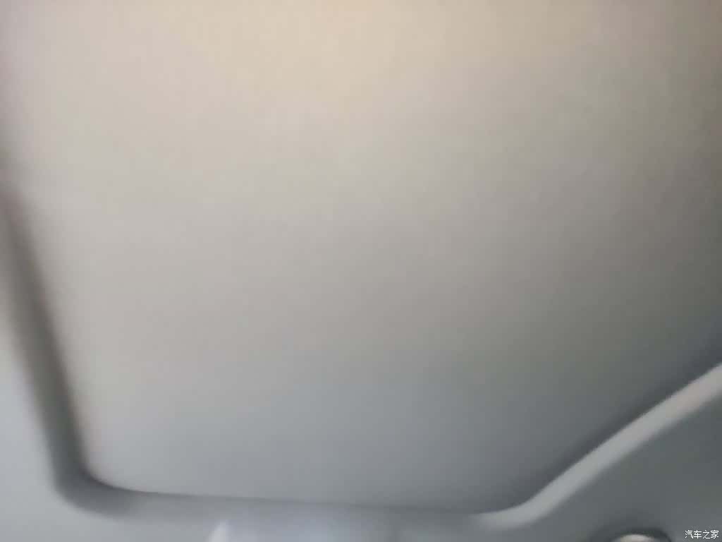 Changan X5, 2025 18