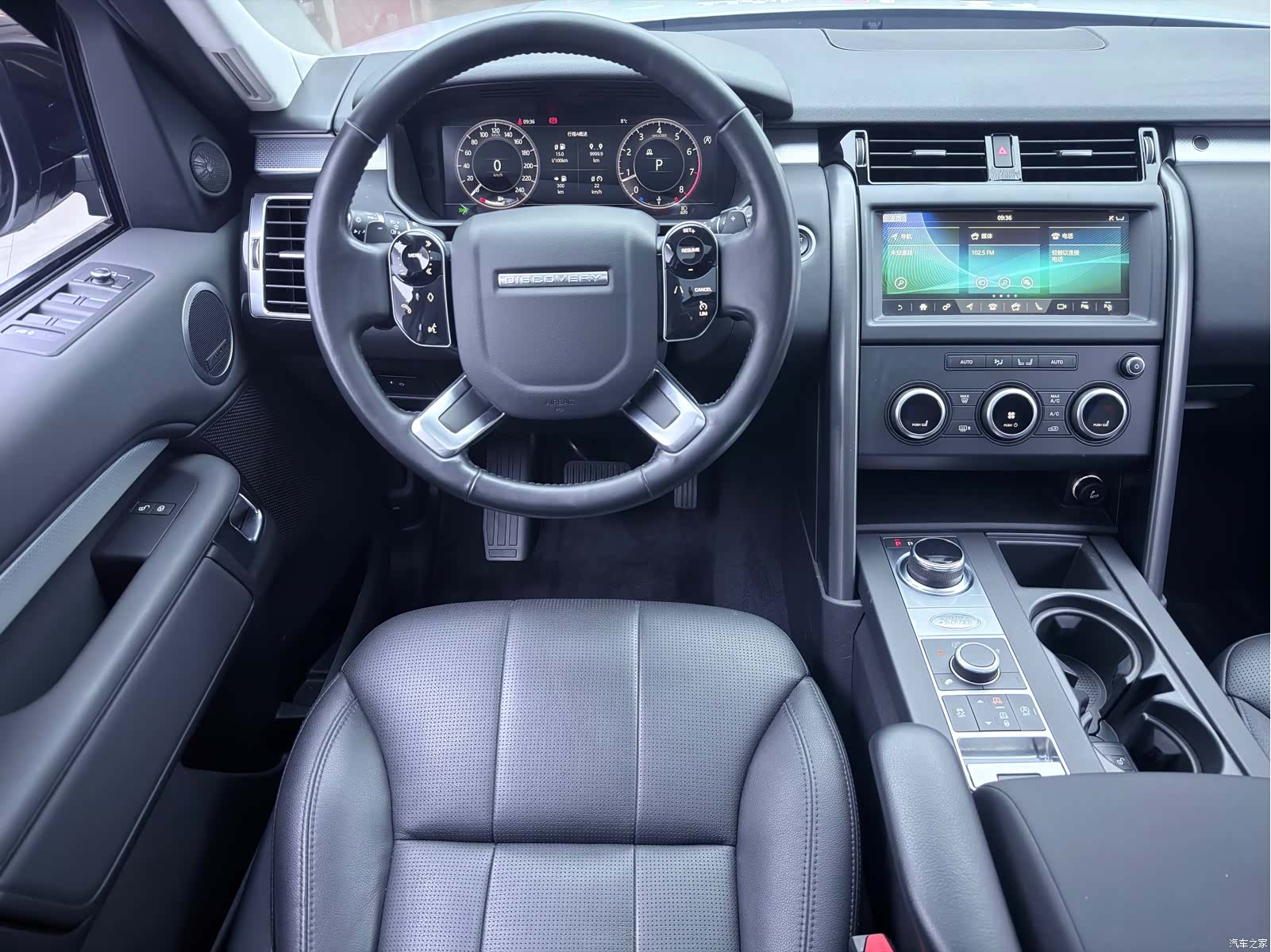 Land Rover Discovery, 2020 9
