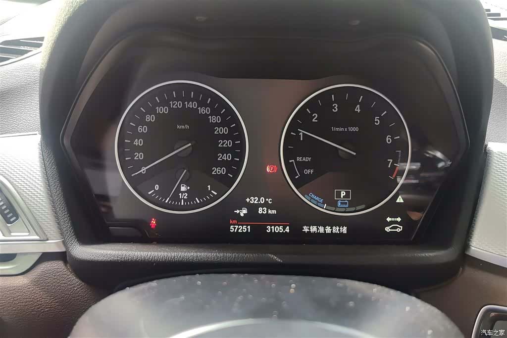 BMW X1, 2018 14