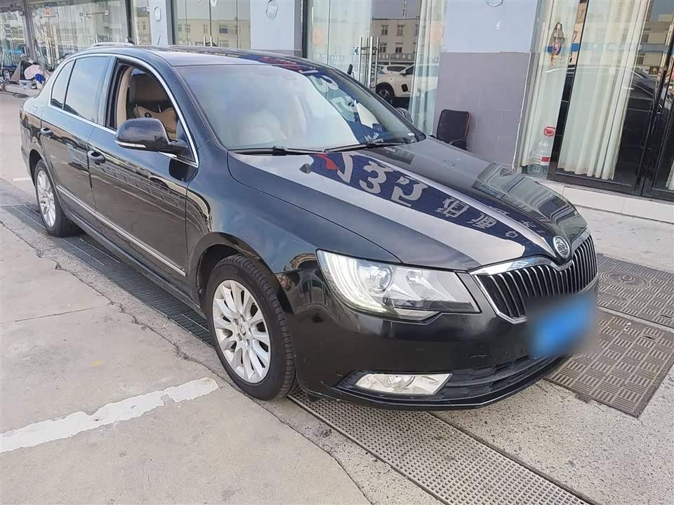 Skoda Speed pie Skoda Speed pie