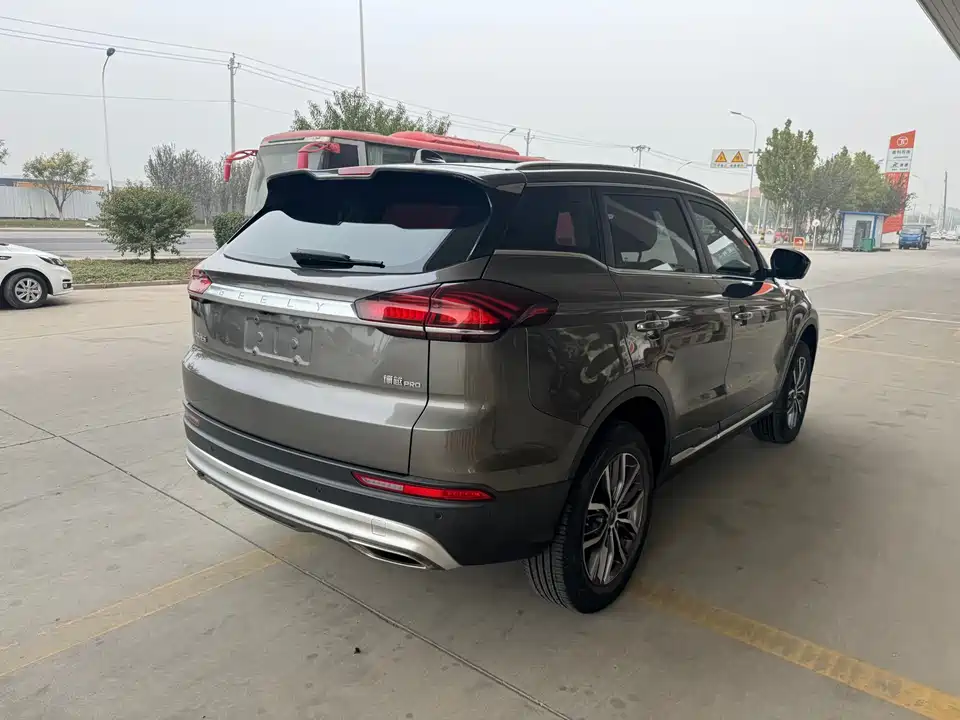 Geely Atlas
