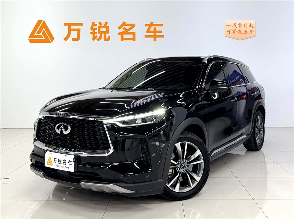 Infiniti QX60