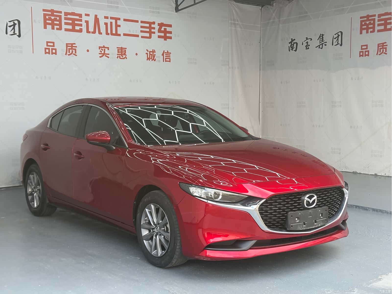 Mazda Mazda3, 2022 3
