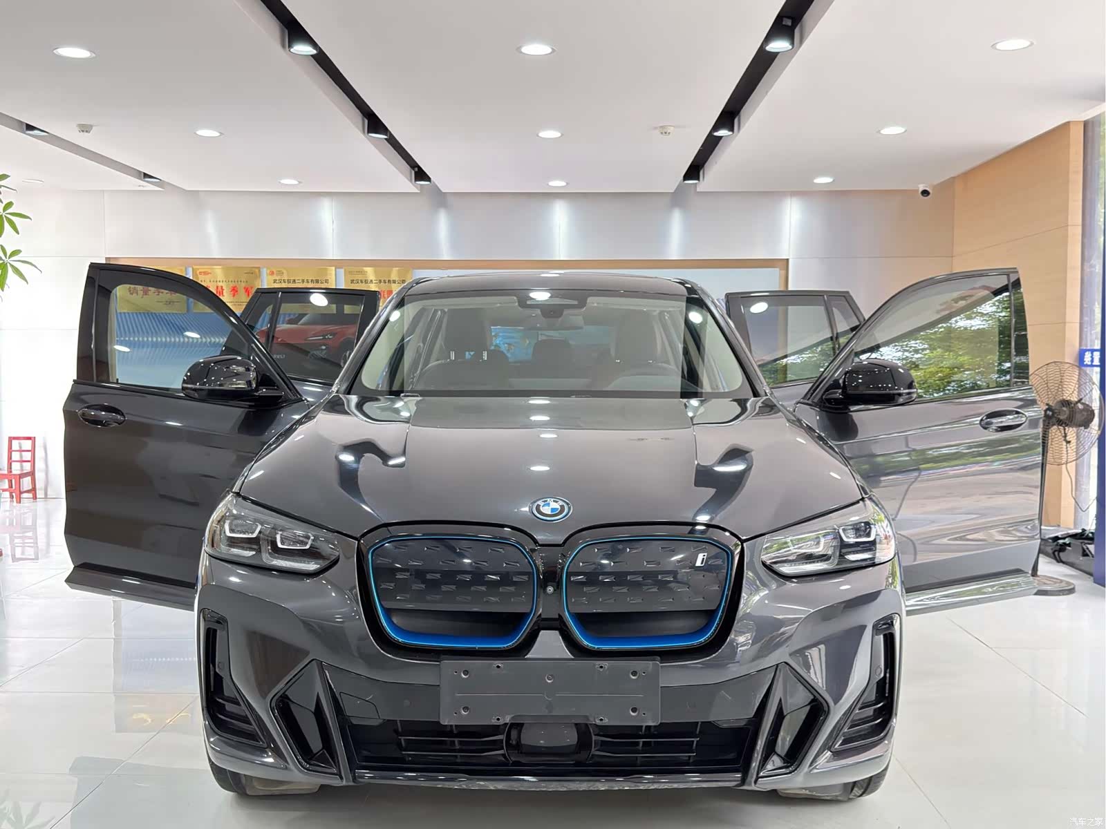 BMW iX3, 2021 16