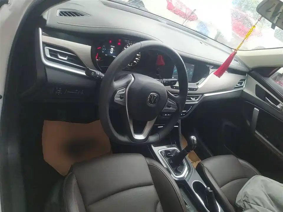 Changan CS35PLUS