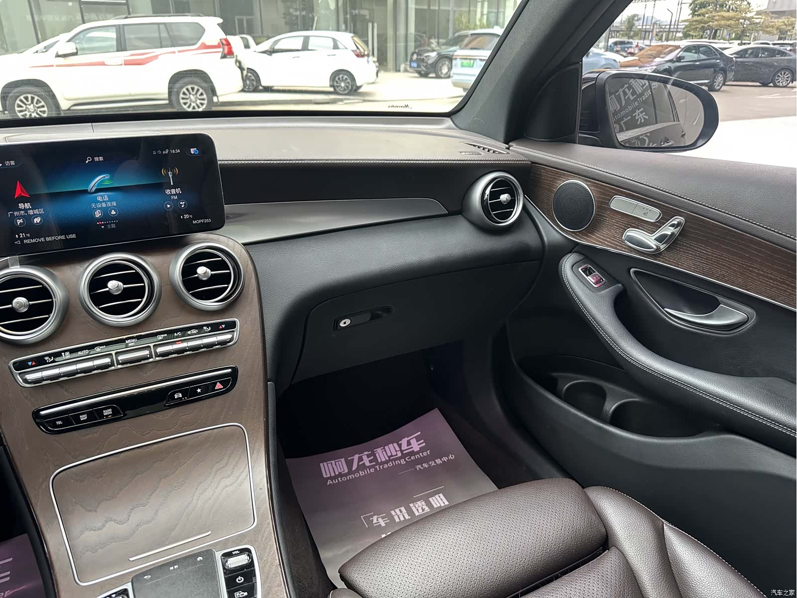 Mercedes-Benz GLC, 2022 7