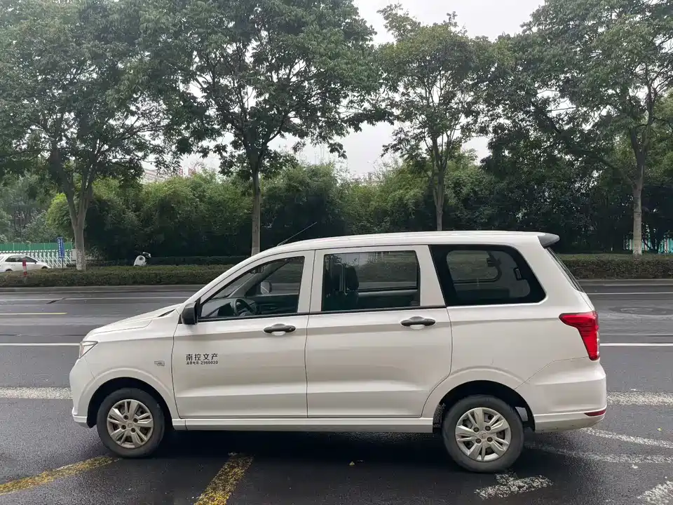 Wuling Wuling Hongguang