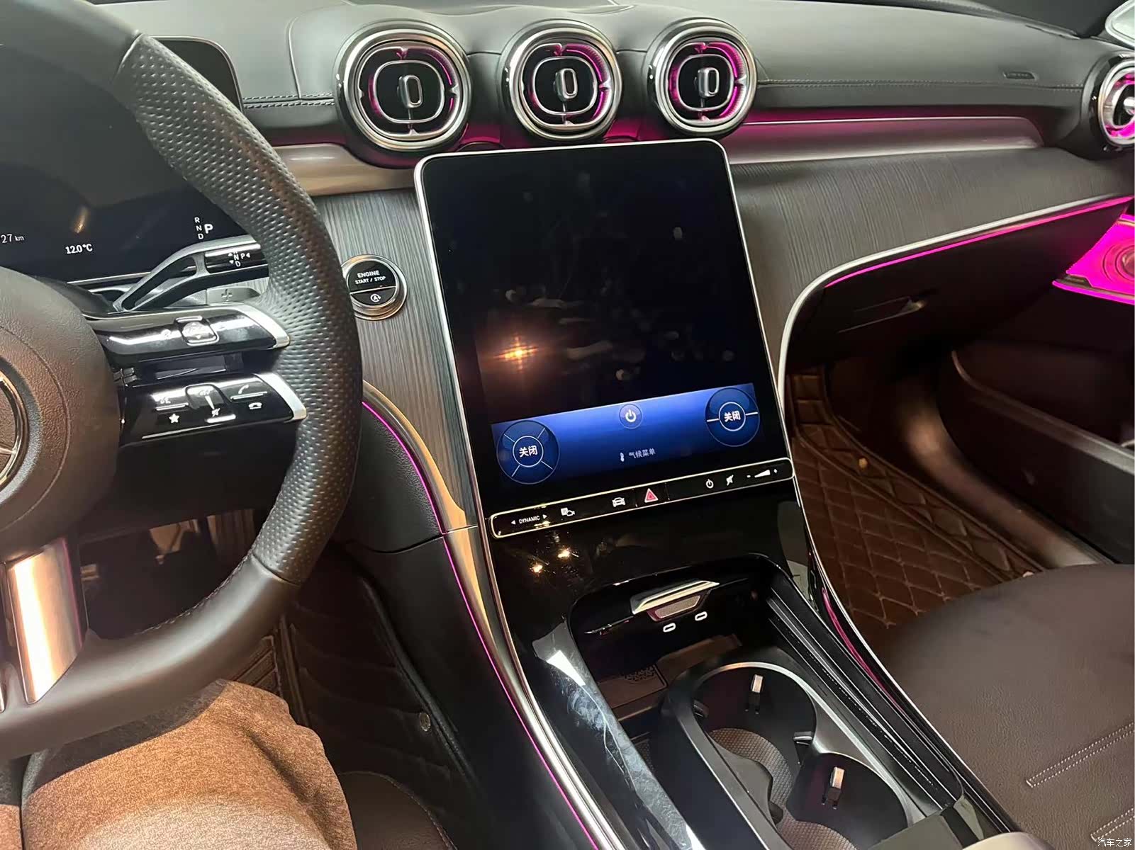 Mercedes-Benz C-Class, 2023 11