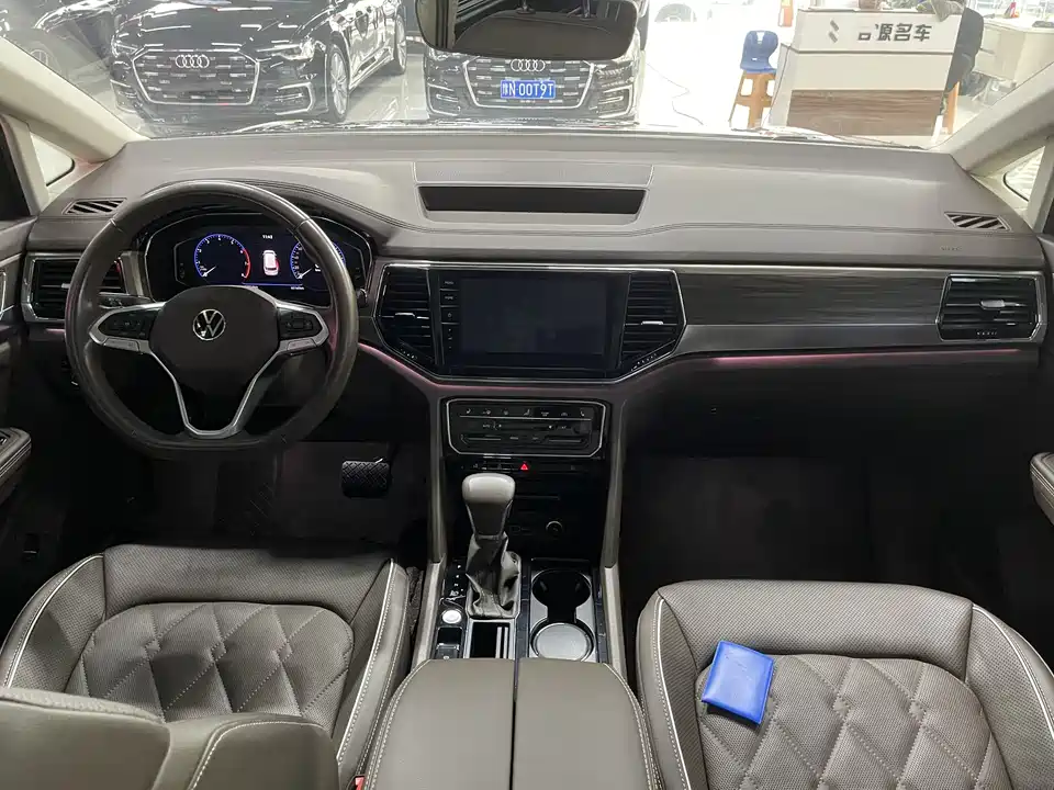 Volkswagen Weiran