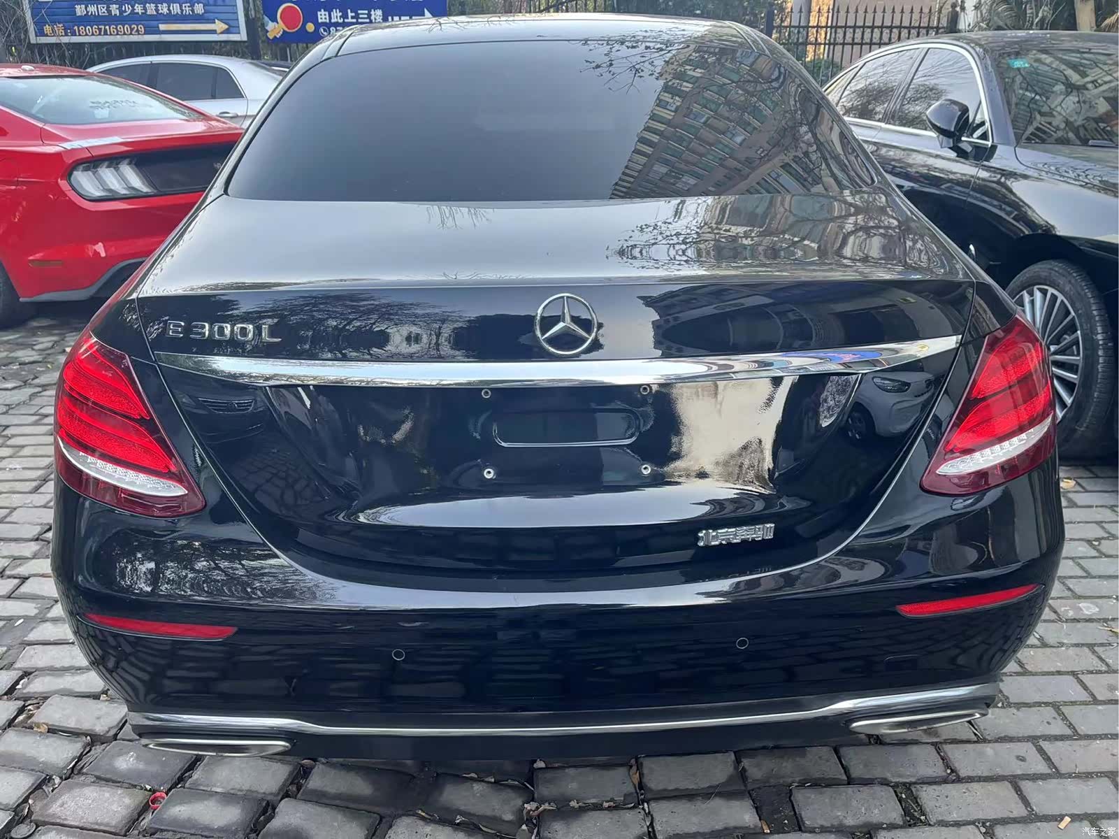 Mercedes-Benz E-Class, 2019 15