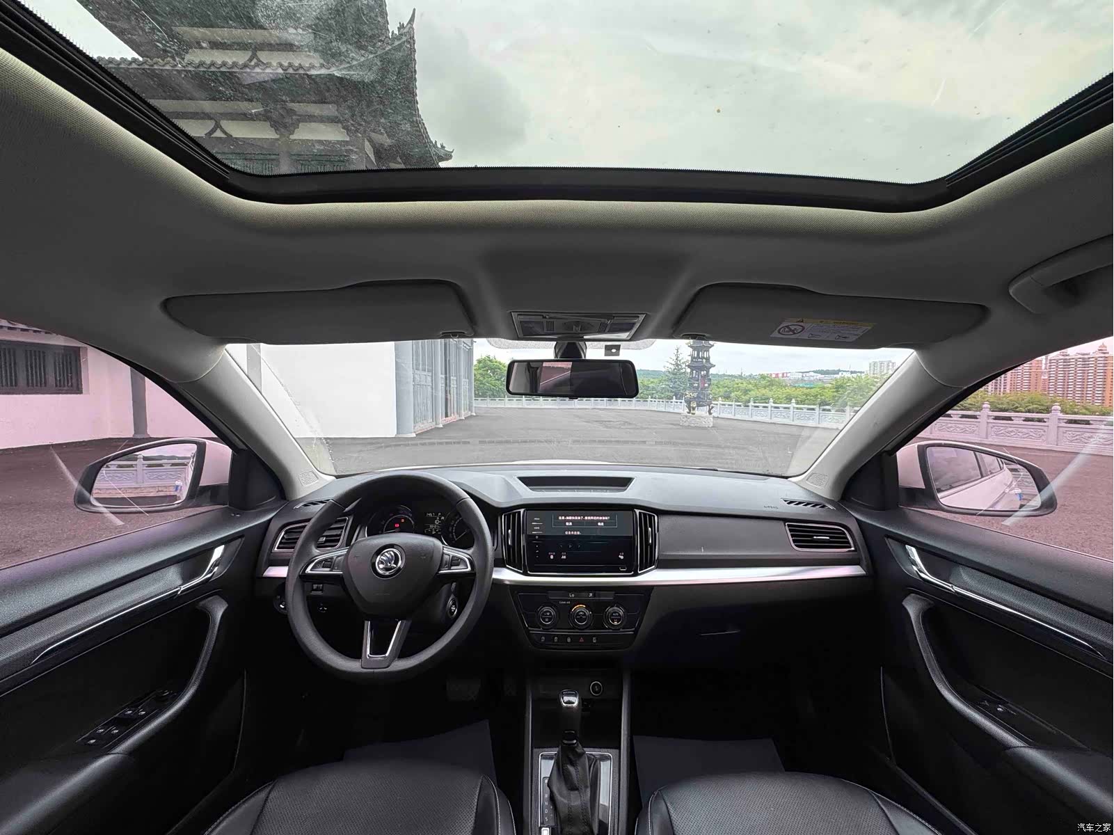 Skoda Kamiq, 2021 17