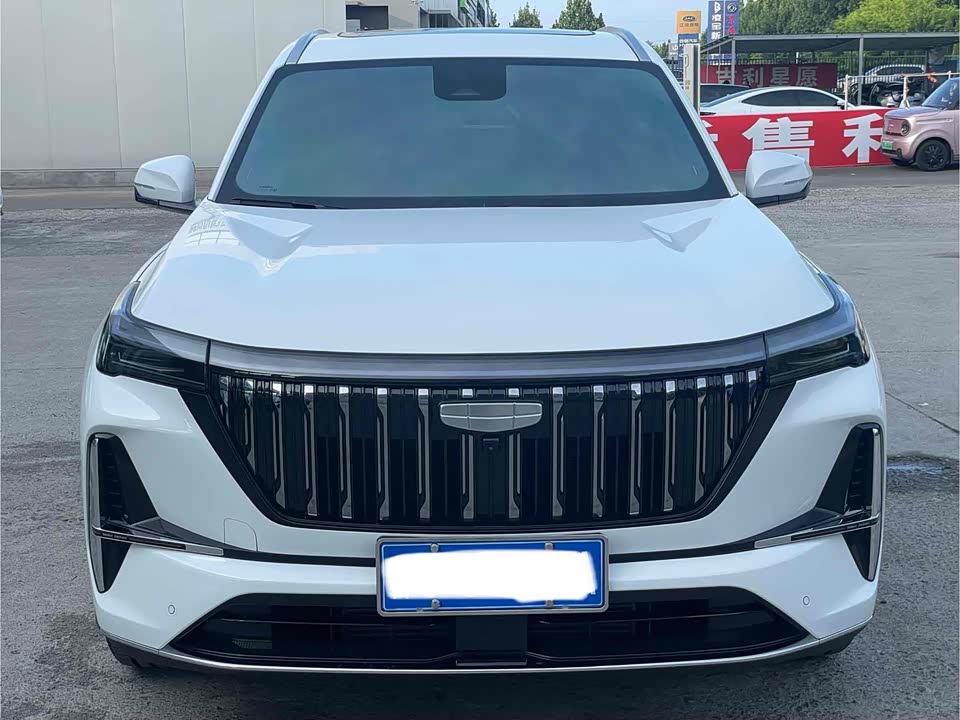 Geely Atlas L