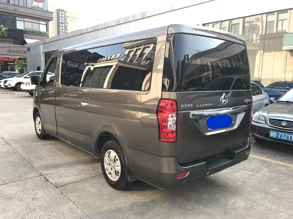 Changan Kaicheng Changan Ruixing M80