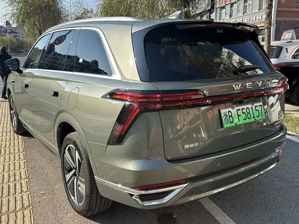 Weipai Blue Mountain