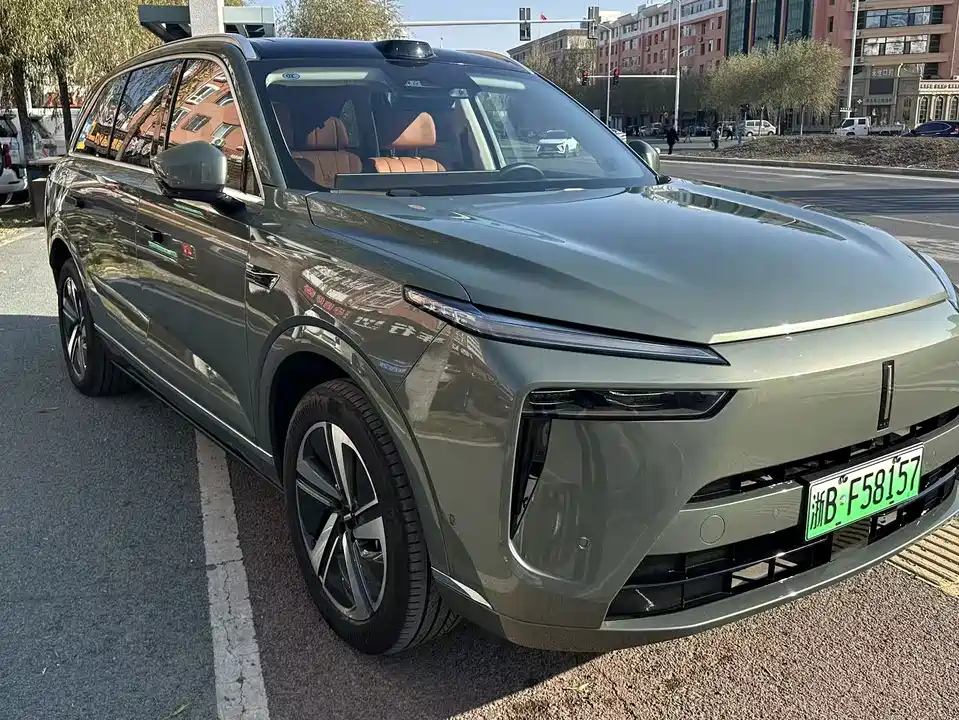 Weipai Blue Mountain