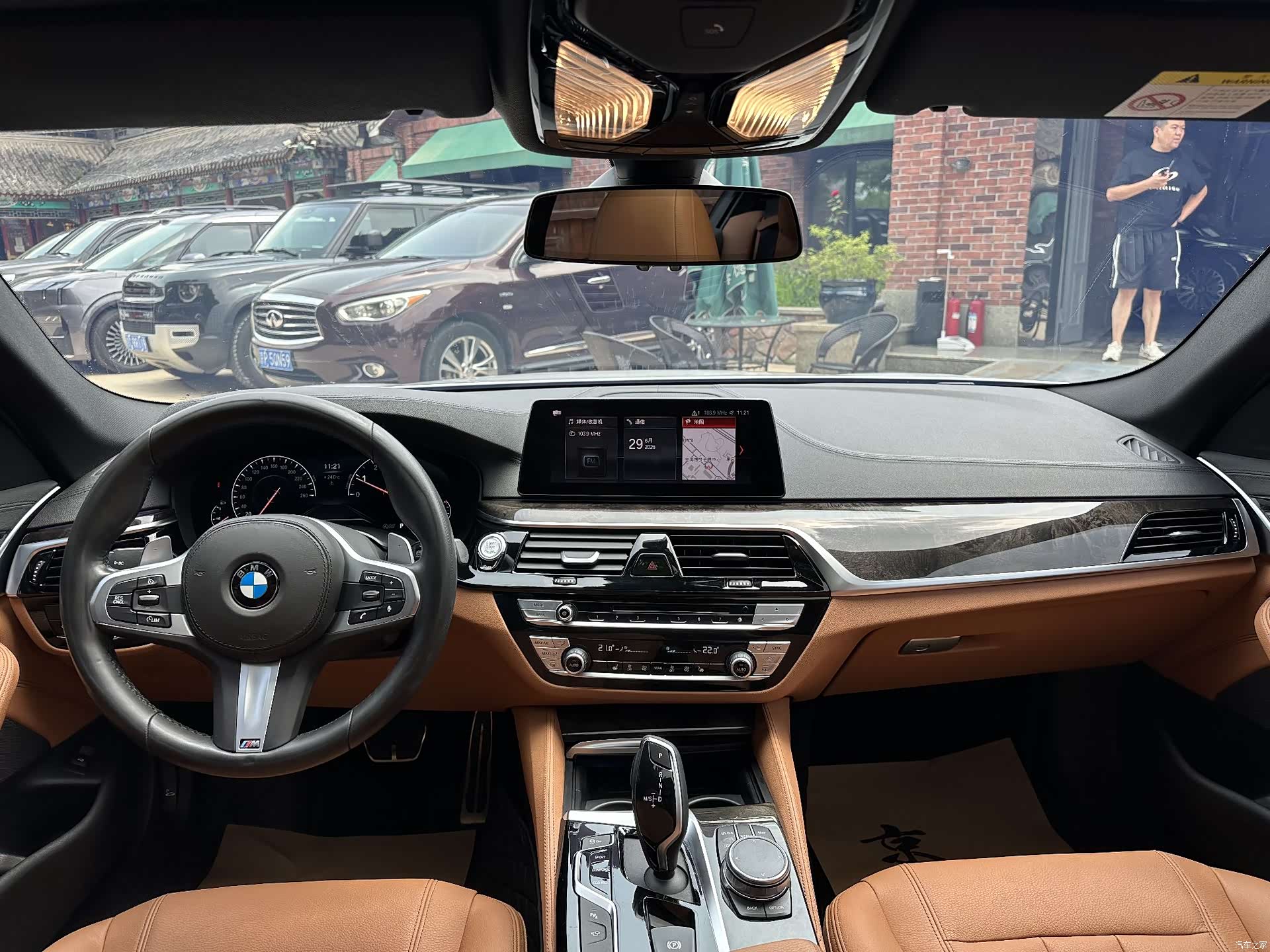 BMW 5 Series, 2019 21
