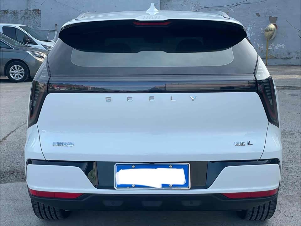 Geely Atlas L