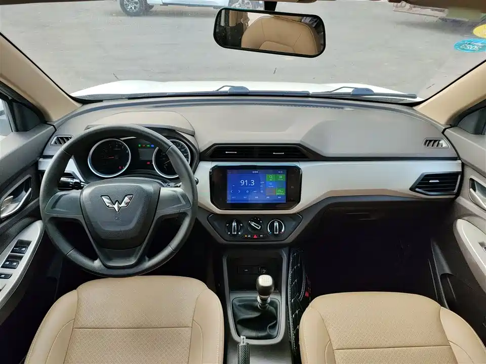 Wuling Wuling Hongguang