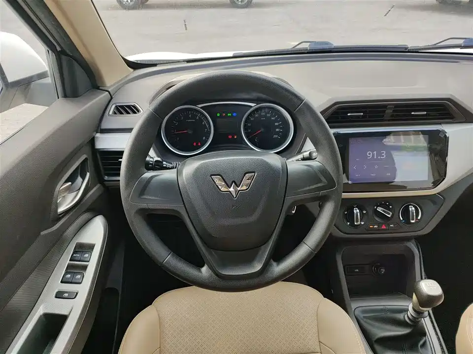 Wuling Wuling Hongguang