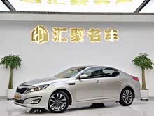 ����K5 2014�� 2.0L �Զ�LUXURY
