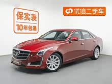 ��������CTS(����) 2014�� 28T ��Ӣ��