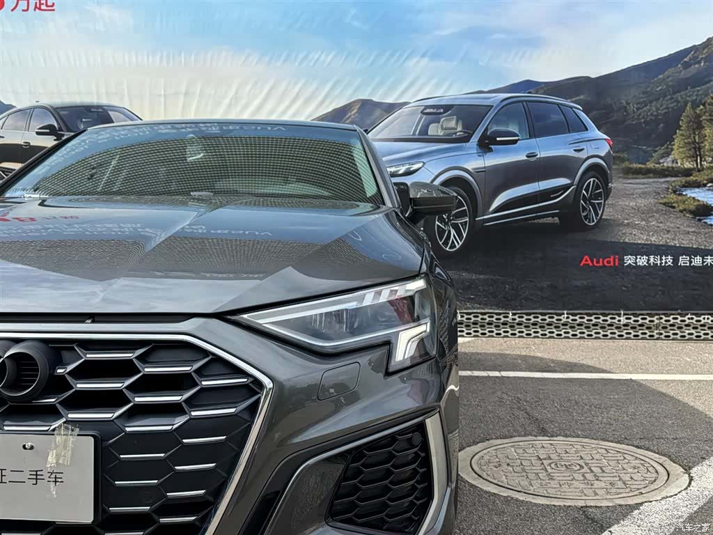 Audi A3, 2021 10