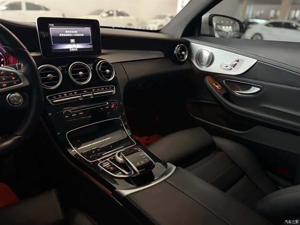 Mercedes-Benz C-Class, 2018 10