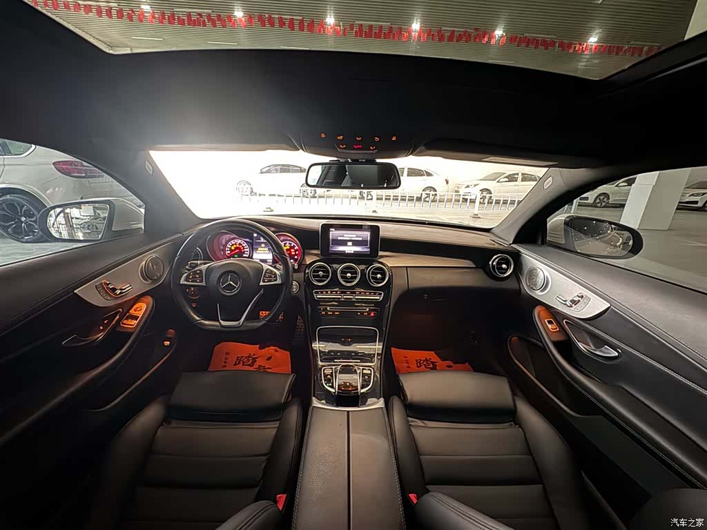Mercedes-Benz C-Class, 2018 12