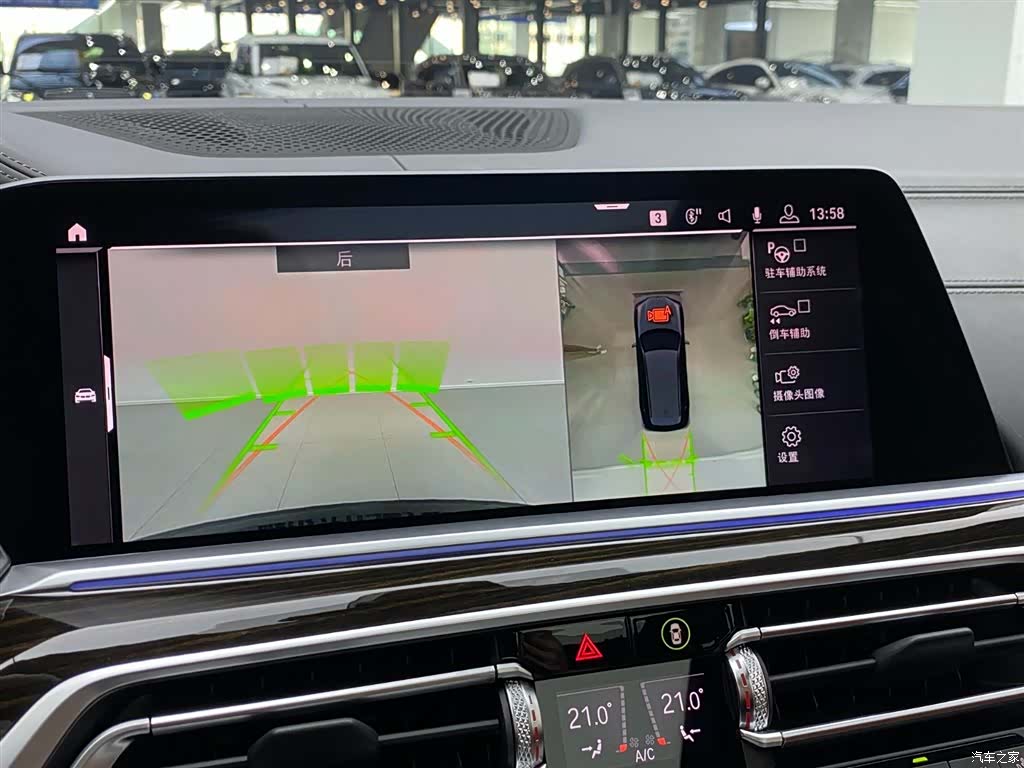 BMW X7, 2022 18