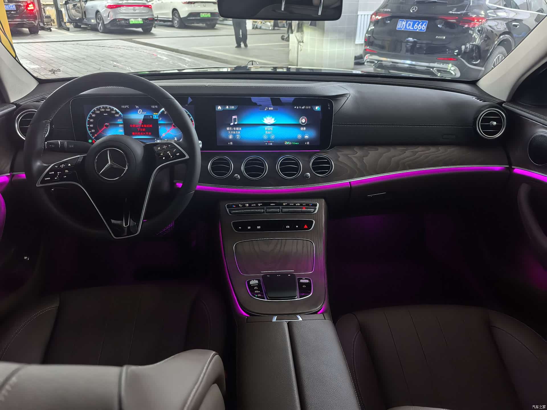 Mercedes-Benz E-Class, 2023 19