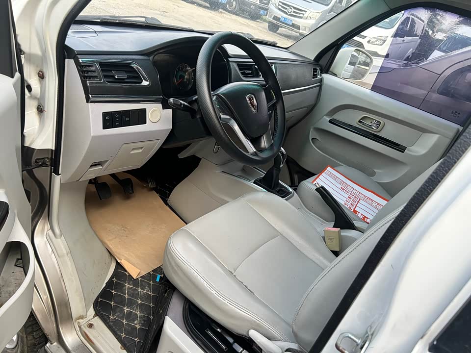 Jinbei New Sea Lion X30L