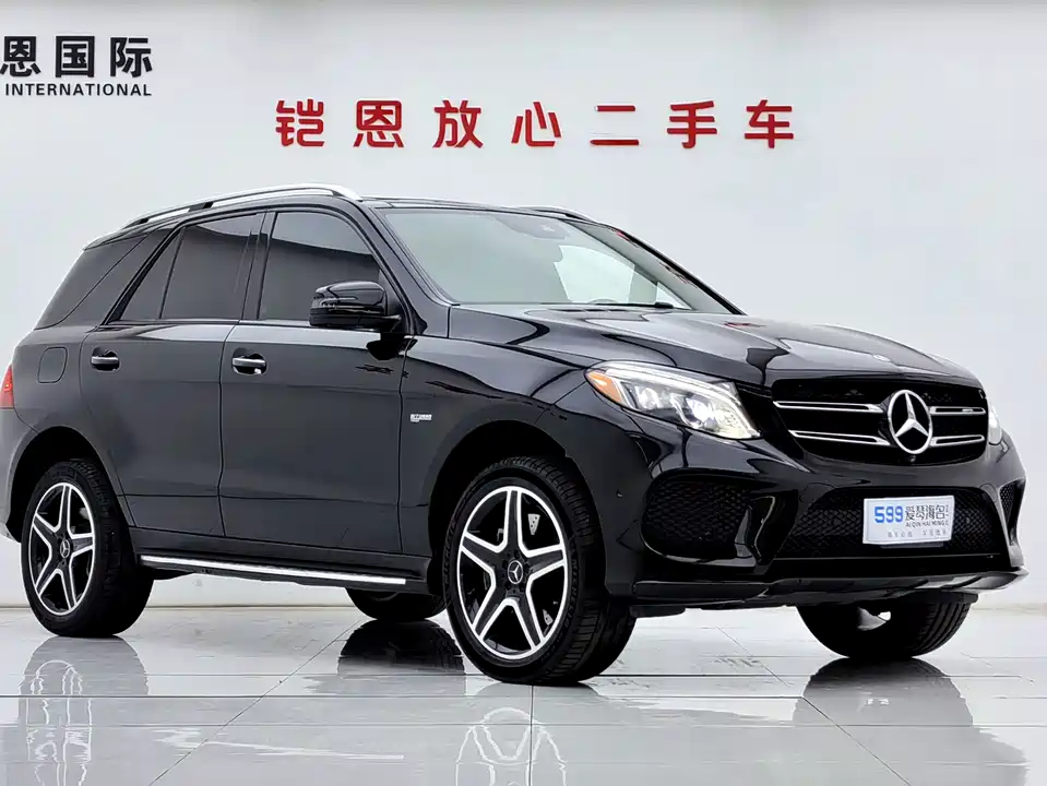 Mercedes-Benz GLE AMG