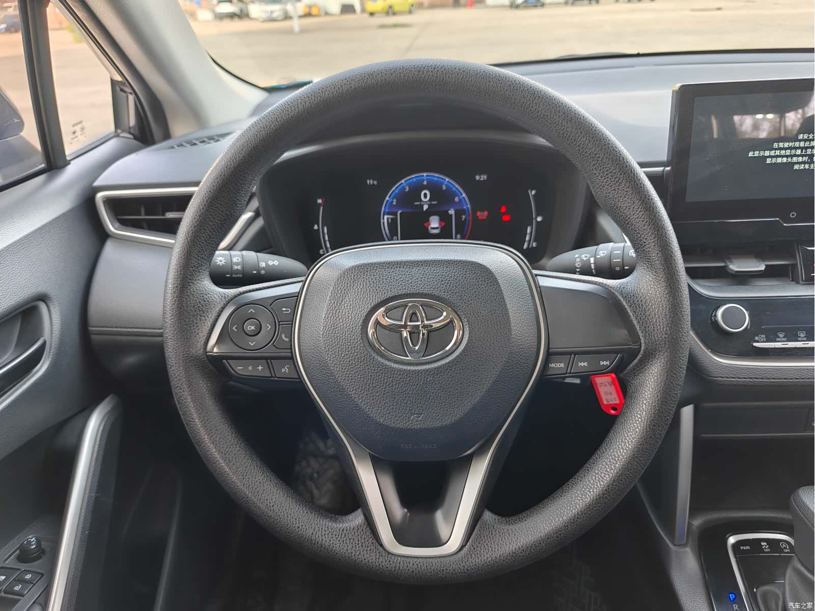 Toyota Frontlander, 2023 17