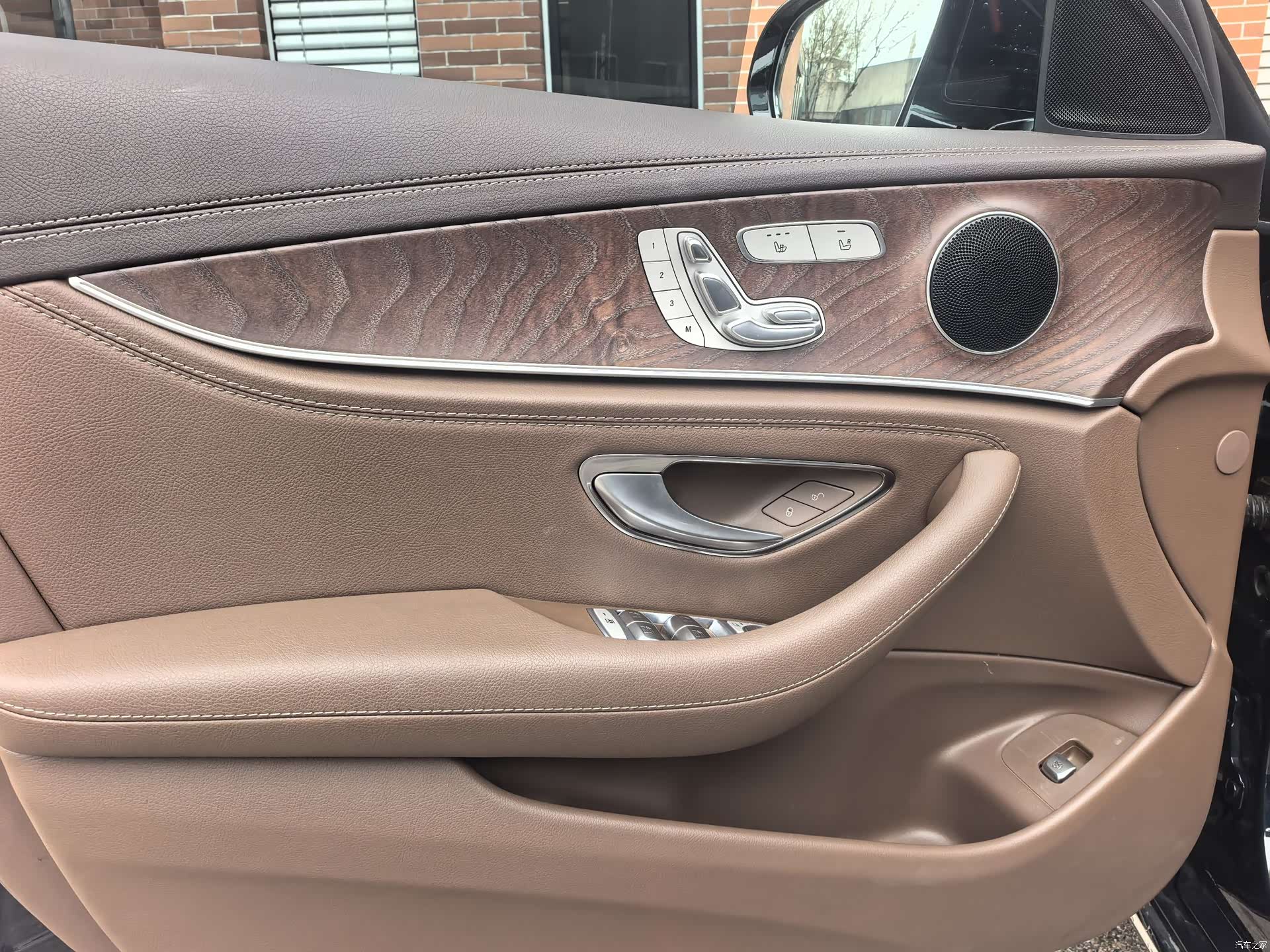 Mercedes-Benz E-Class, 2023 16