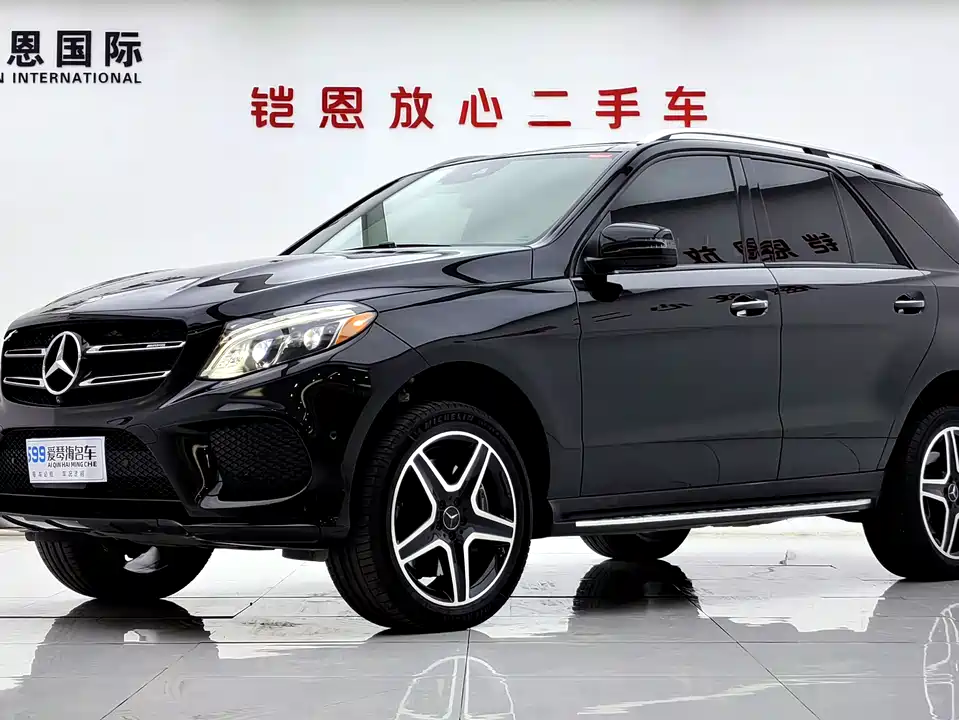 Mercedes-Benz GLE AMG