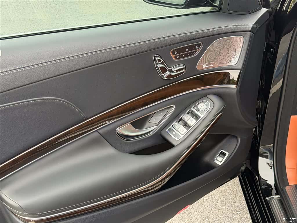 Maybach S-Class, 2020 8