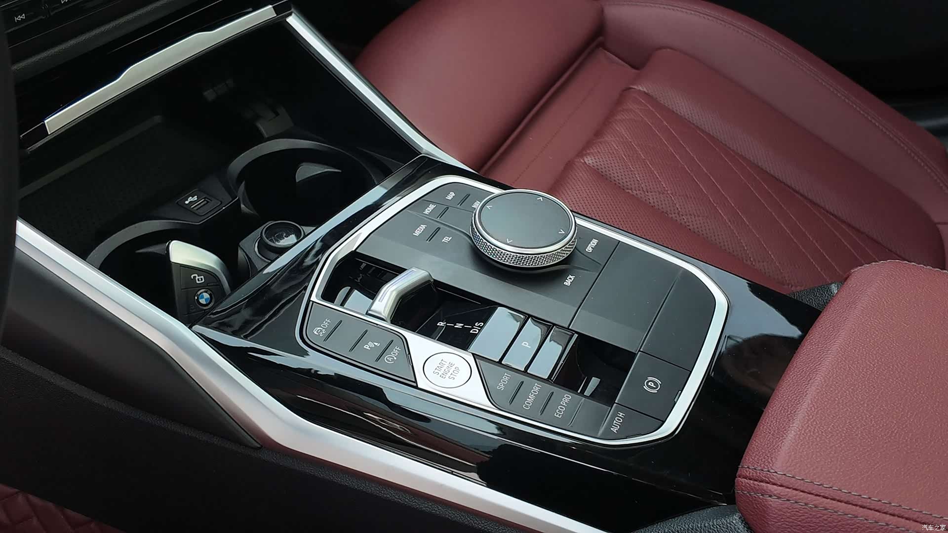 BMW 3 Series, 2023 9