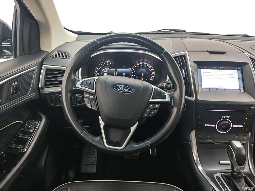 Ford Edge, 2018 11