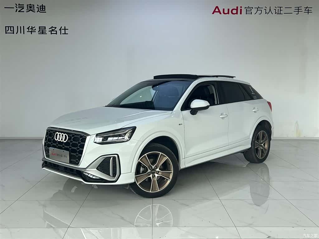 Audi Q2L, 2023 1