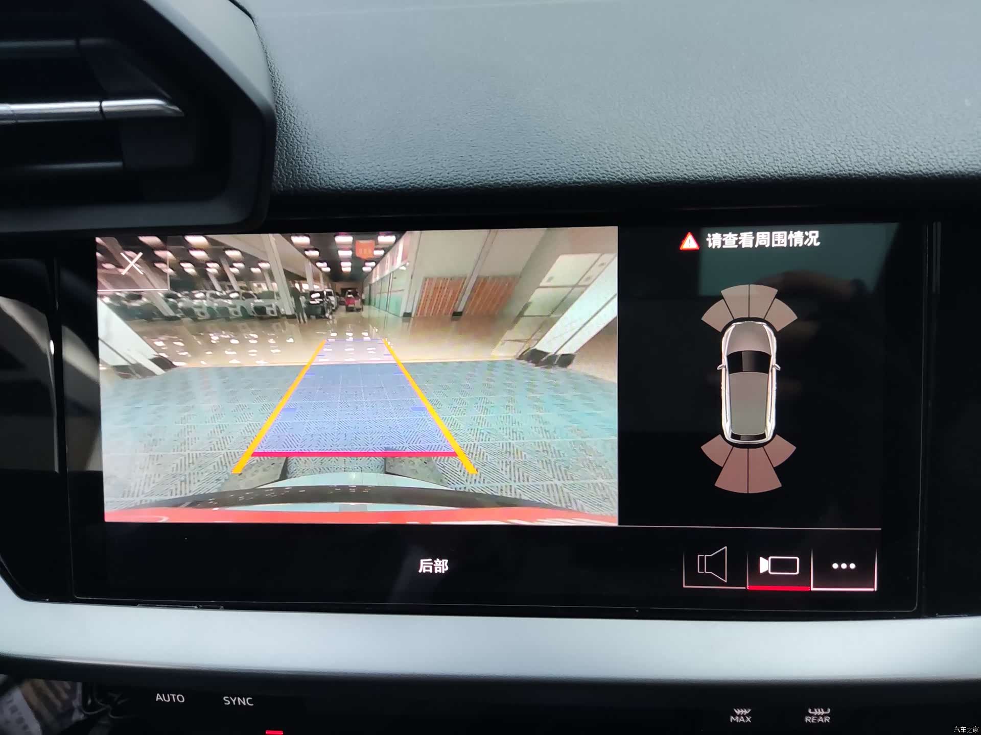 Audi A3, 2023 17