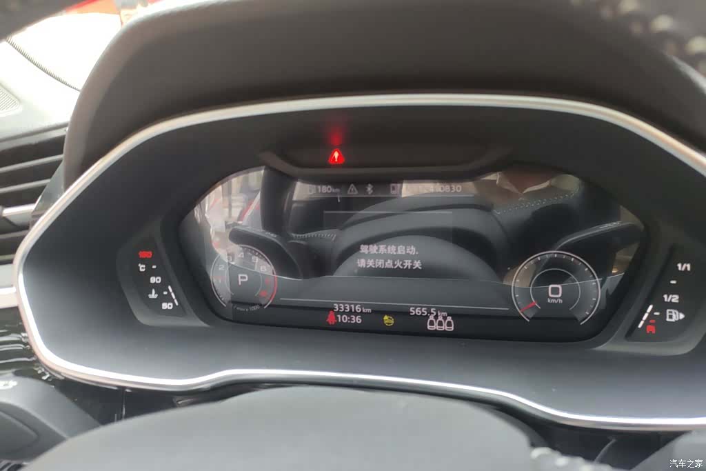 Audi Q3, 2022 14