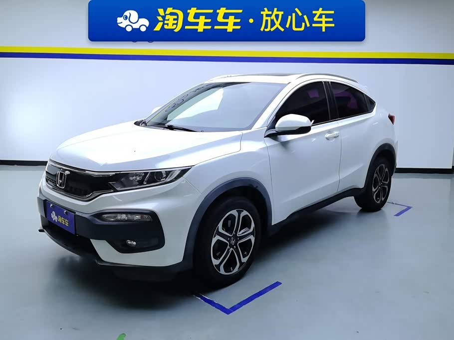 Honda XR-V
