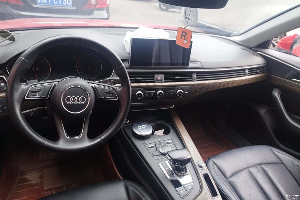 Audi A4L, 2017 12