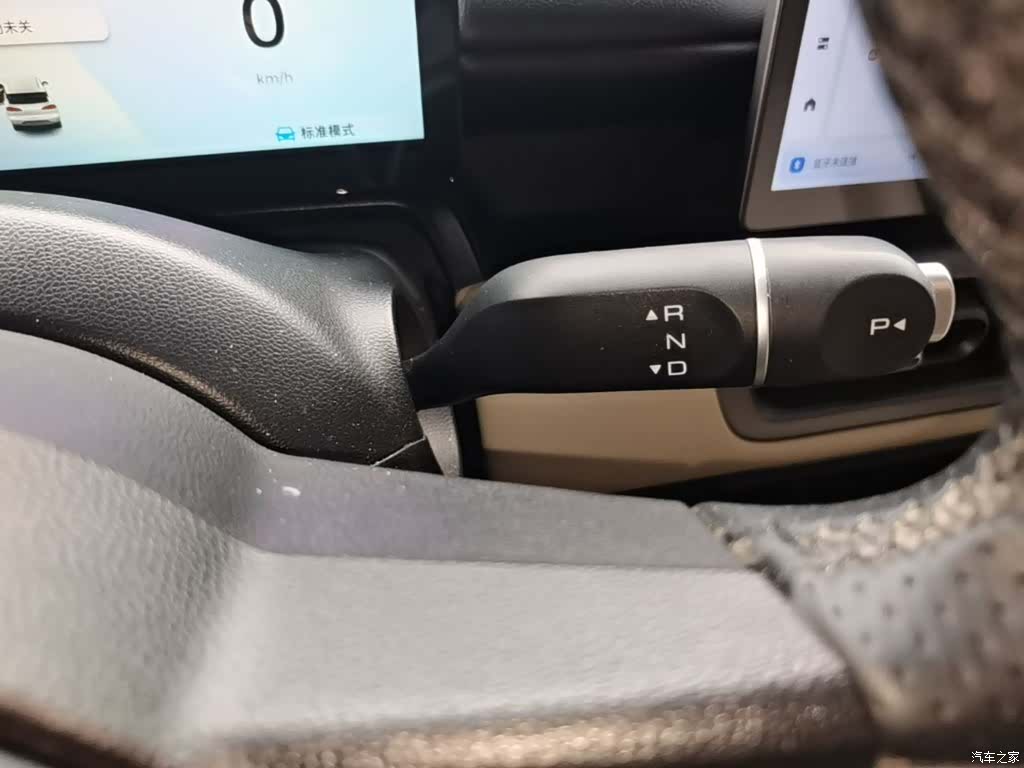 Wuling Bingo, 2025 14